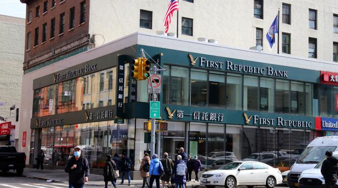 first republic bank retrageri 100 miliarde dolari