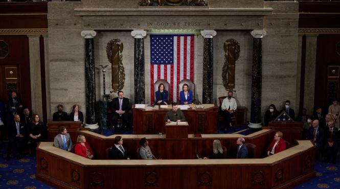 first republic guvern american