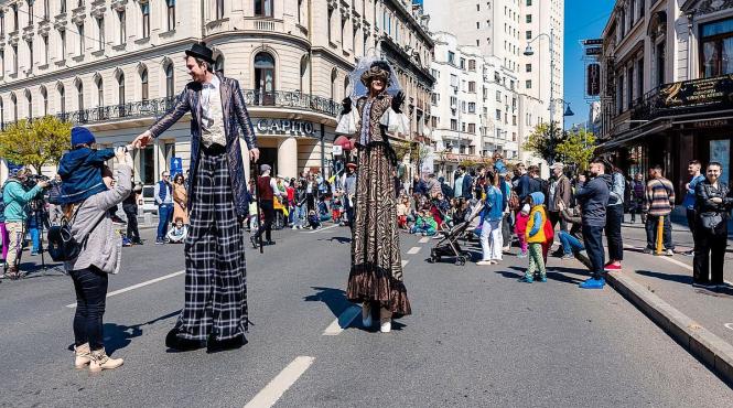 strazi deschise bucuresteni calea victorie