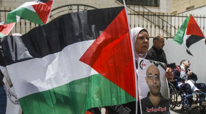 jihadul islamic militant murit greva foamei