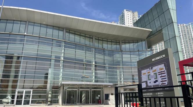 delegatia opera nationala bucuresti seoul daegu busan