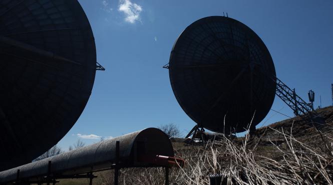 japonia coreea de sud unificare sisteme radar