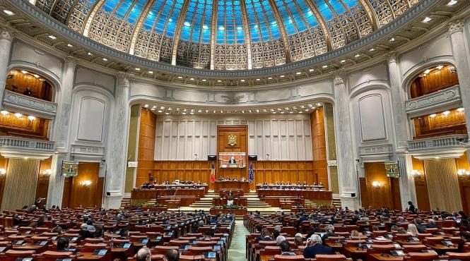 lege intonare imn sedinte parlament