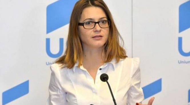 lege pornografie camera deputatilor