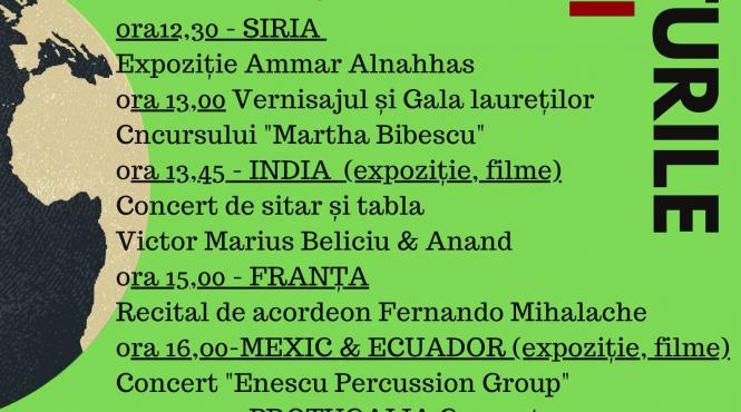 palatul brancovenesc mogosoaia clasicfest 12