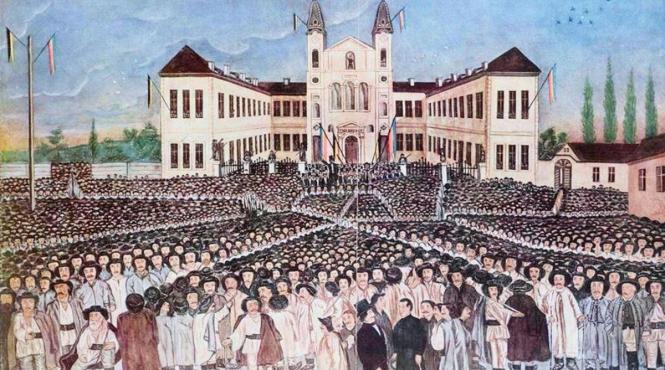 culise lupte unire romani revolutie manifestari provincie