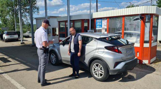 autoturism lux furat franta descoperit radauti prut