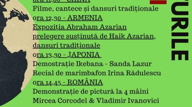 o noua reprezentare in cadrul mogosoaia clasicfest 12