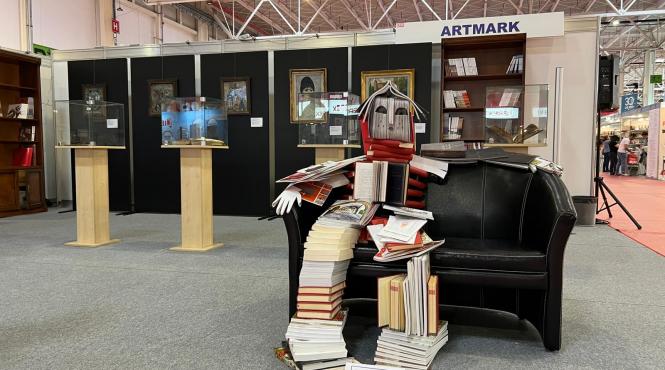 artmark bookfest 2023 colectia critic literar serban cioculescu