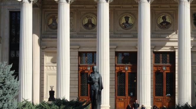 marea loja nationala romania premii romani exceptionali ateneul roman