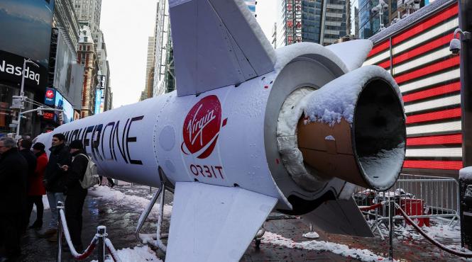 zboruri spatiale comerciale compania virgin galactic luna aceasta