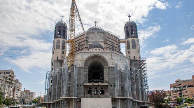bani stat catedrala martirilor marturisitorilor secolului xx