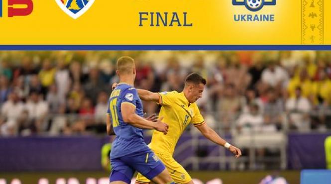 altercatie meci romania ucraina suporteri