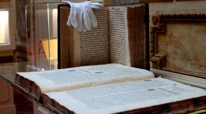 licitatia biblia de la bucuresti cazania lui varlaam