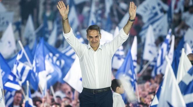 kyriakos mitsotakis noul premier alegeri grecia conservatori