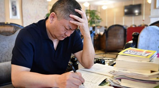milionar chinez examen admitere facutate