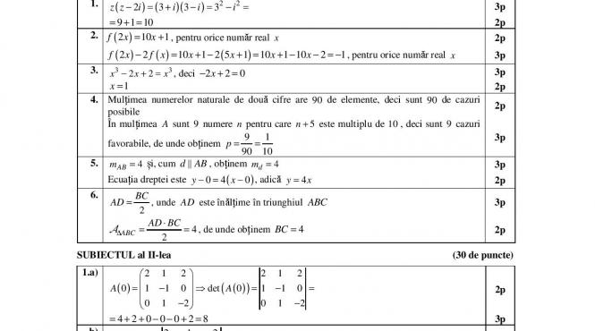 baremul de corectare pentru proba de matematica de la bacalaureat 2023