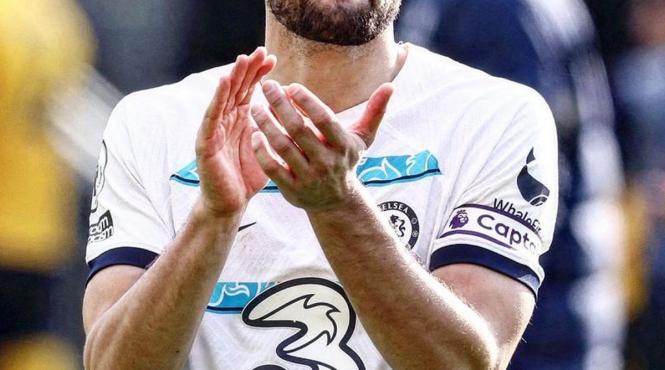 man city kovacic transfer