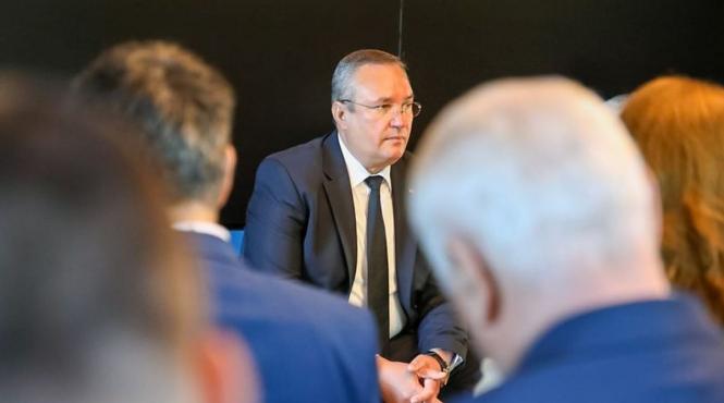 ciuca romani preturi alimente