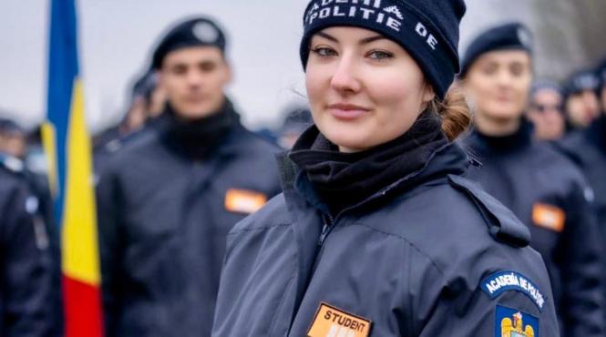 inscrieri concurs admitere academia de politie alexandru ioan cuza
