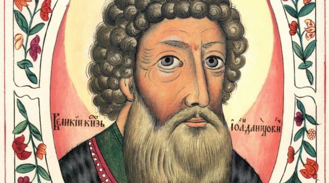 ivan i boier rus biruri incasari