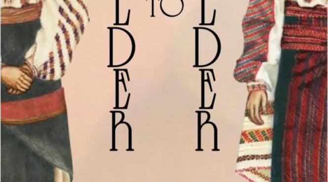 camasa altita expozitie paris