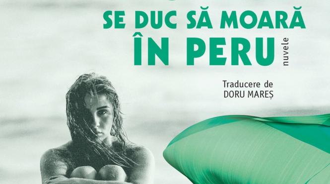 carti canicula vacanta insula soare grecia