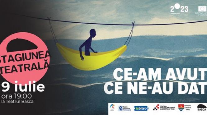 iulie 2023 vara tm2023 continua in ritm de teatru dans si cinema