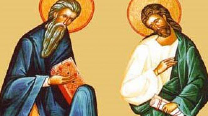 sarbatoare mare sfinti celebrati sambata 8 iulie pricupul