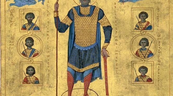 vasile al ii lea imperiul bizantin razboi istorie arabi nobili averi