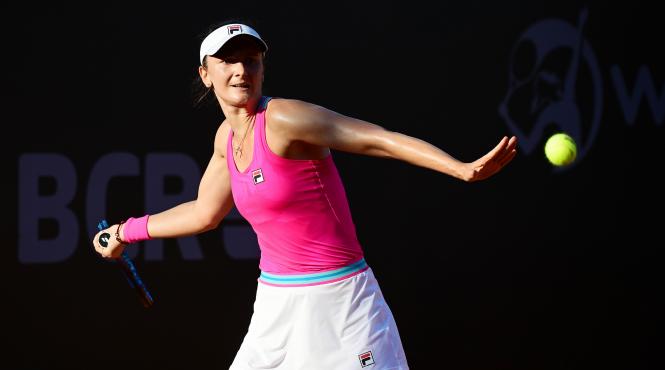 irina begu calificare challanger iasi