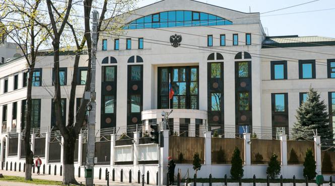 moldova rusi ambasada