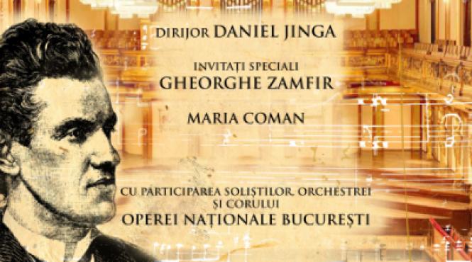 opera nationala bucuresti prima data la sala musikverein din viena