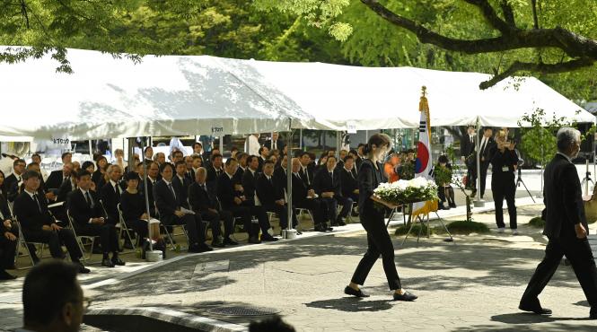 comemorare 78 ani atac bomba atomica hiroshima