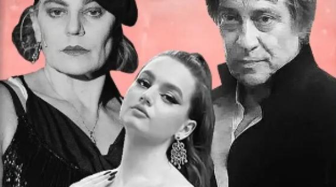 maia morgenstern marius bodochi isadora baltateanu nebun dupa tine