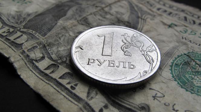banca centrala rusia reactioneaza depreciere rubla