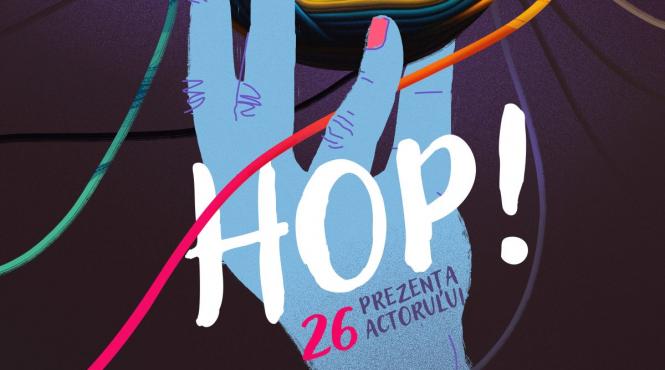 programul evenimentelor din cadrul galei tanarului actor hop 2023 concurs si spectacole invitate