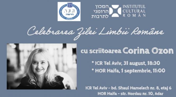 ziua limbii romane marcata in reteaua institutului cultural roman