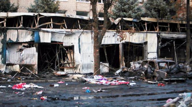 atac rusia kryvyi rih ucraina