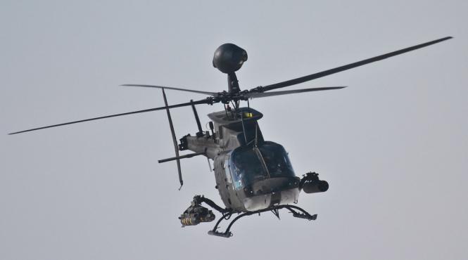 elicopter prabusit mare piloti disparuti emiratele arabe