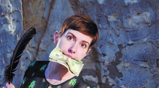 patricia lockwood reagan trump cartarescu