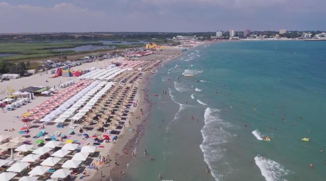 omd infiintat legal blocat curtea de conturi