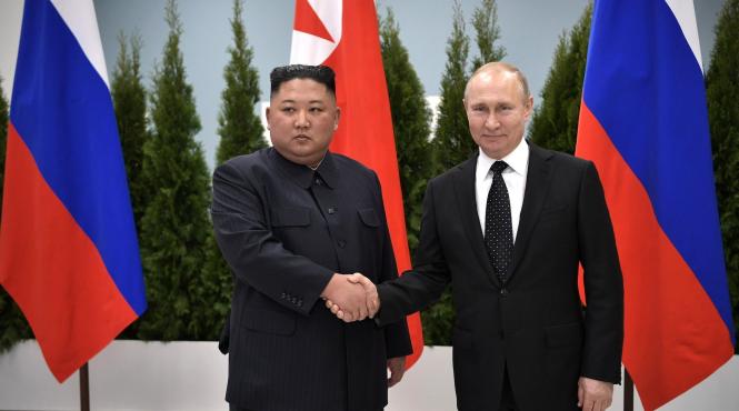 putin invitatie kim vizita coreea nord