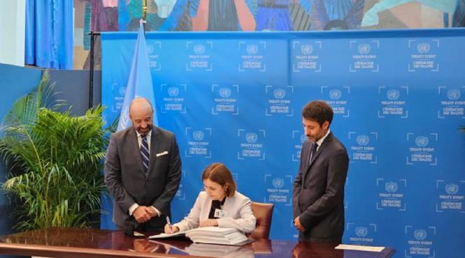 romania semnare tratatul conservarea utilizarea durabila biodiversitate marina