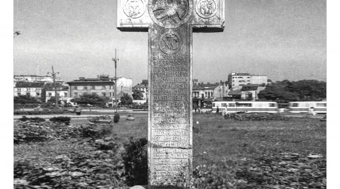 muzeul municipiului bucuresti dezvaluie mesaje sapate in piatra