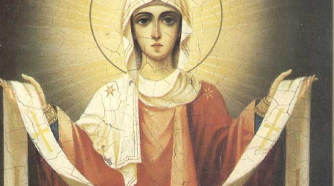 sarbatoare cruce rosie acoperamant maica domnului rugaciune minuni tuns interzis