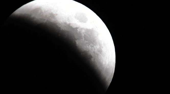 fenomen astronomic octombrie 2023 imagine extraordinara luna