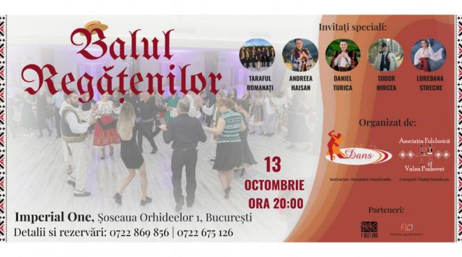 balul regatenilor prima editie bucuresti