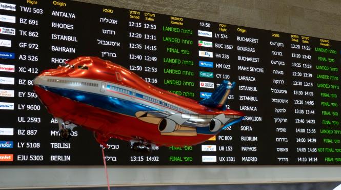 situatia turisti straini israel anunt autoritati tranzit terestru aerian