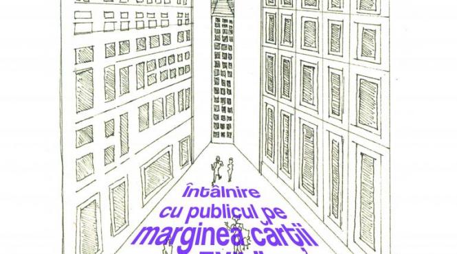 exil stefan ramniceanu muzeul national al literaturii romane